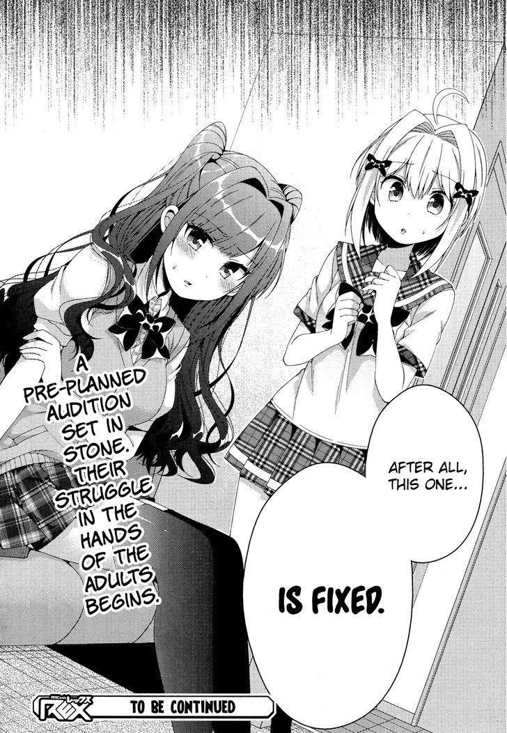 Heroine Voice Chapter 7 page 21 - Chapter 7 : Studio Audition
