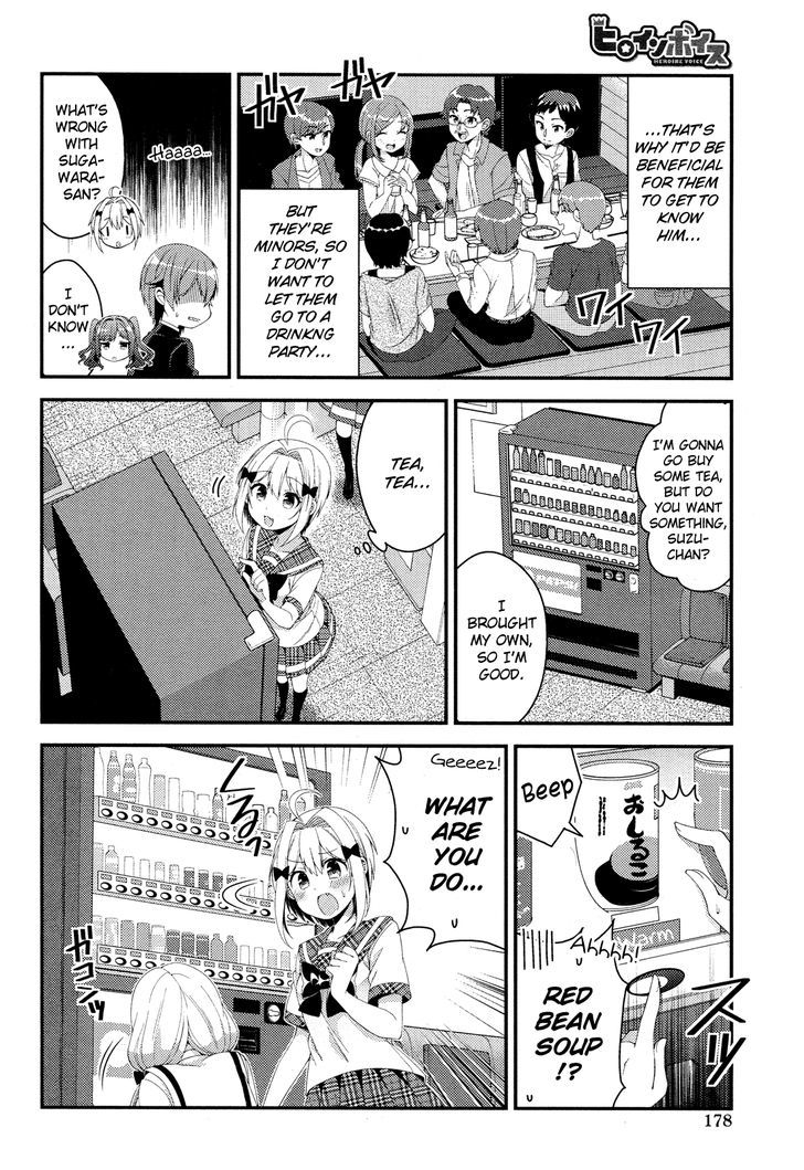 Heroine Voice Chapter 7 page 9 - Chapter 7 : Studio Audition