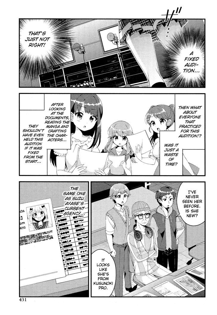 Heroine Voice Chapter 8 page 18 - Chapter 8 : Fixed