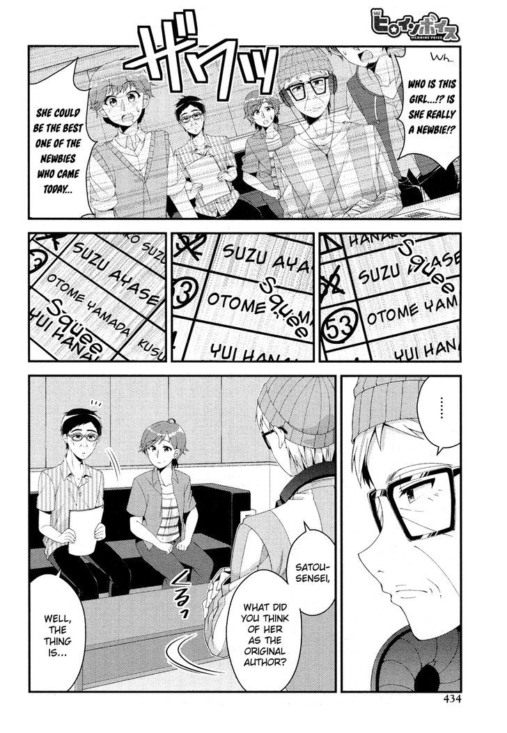 Heroine Voice Chapter 8 page 20 - Chapter 8 : Fixed