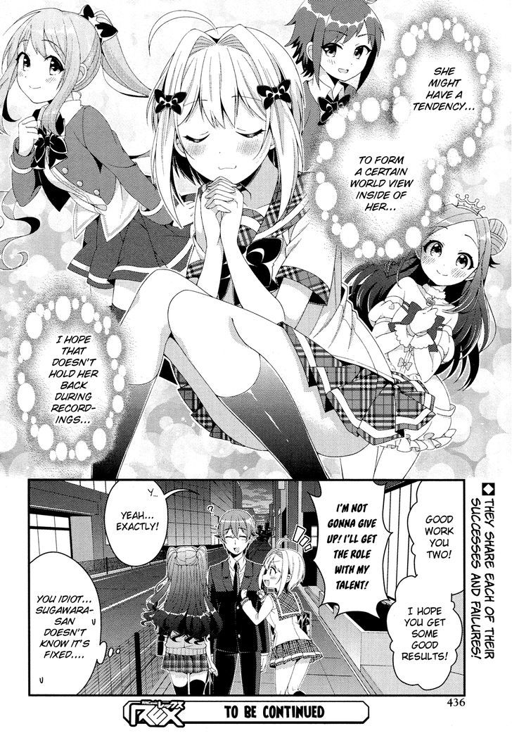 Heroine Voice Chapter 8 page 22 - Chapter 8 : Fixed