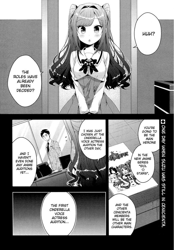 Heroine Voice Chapter 8 page 3 - Chapter 8 : Fixed