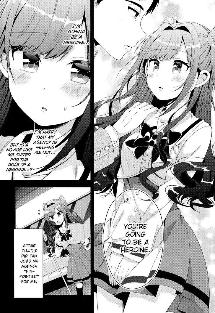 Heroine Voice Chapter 8 page 5 - Chapter 8 : Fixed