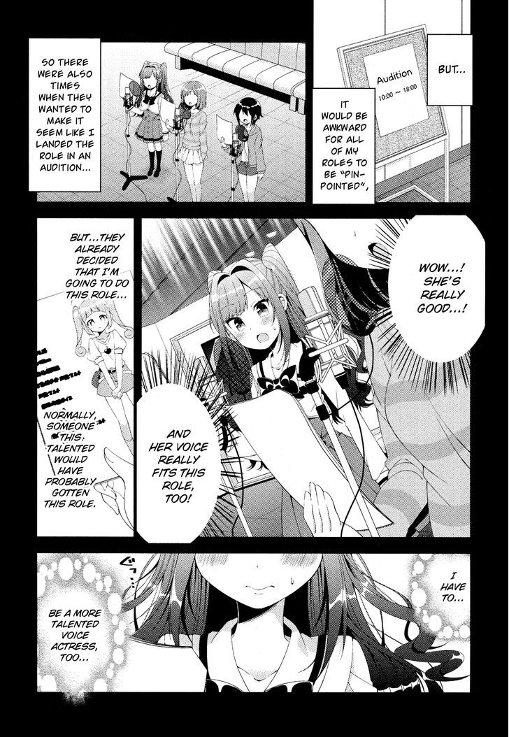 Heroine Voice Chapter 8 page 6 - Chapter 8 : Fixed