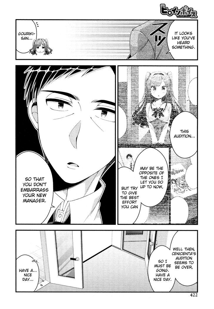 Heroine Voice Chapter 8 page 9 - Chapter 8 : Fixed