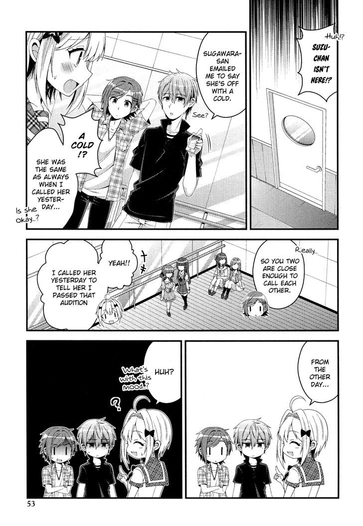 Heroine Voice Chapter 9 page 12 - Chapter 9 : Words I Didn't Want to Hear