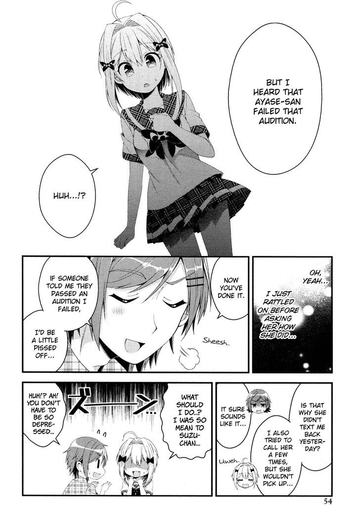 Heroine Voice Chapter 9 page 13 - Chapter 9 : Words I Didn't Want to Hear