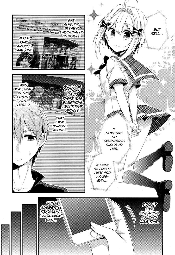 Heroine Voice Chapter 9 page 16 - Chapter 9 : Words I Didn't Want to Hear