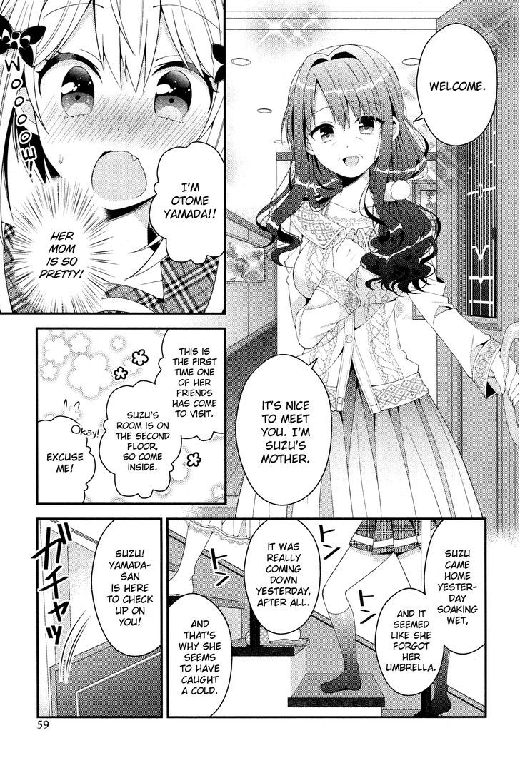 Heroine Voice Chapter 9 page 18 - Chapter 9 : Words I Didn't Want to Hear