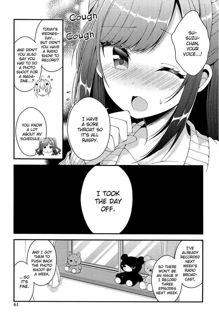 Heroine Voice Chapter 9 page 20 - Chapter 9 : Words I Didn't Want to Hear