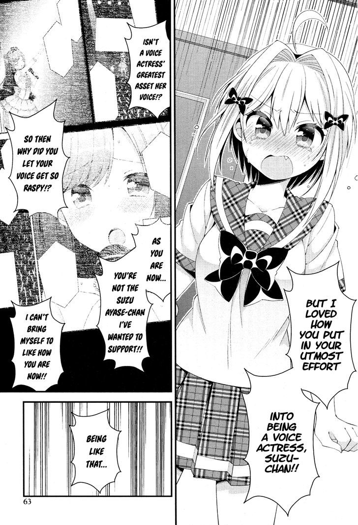 Heroine Voice Chapter 9 page 22 - Chapter 9 : Words I Didn't Want to Hear