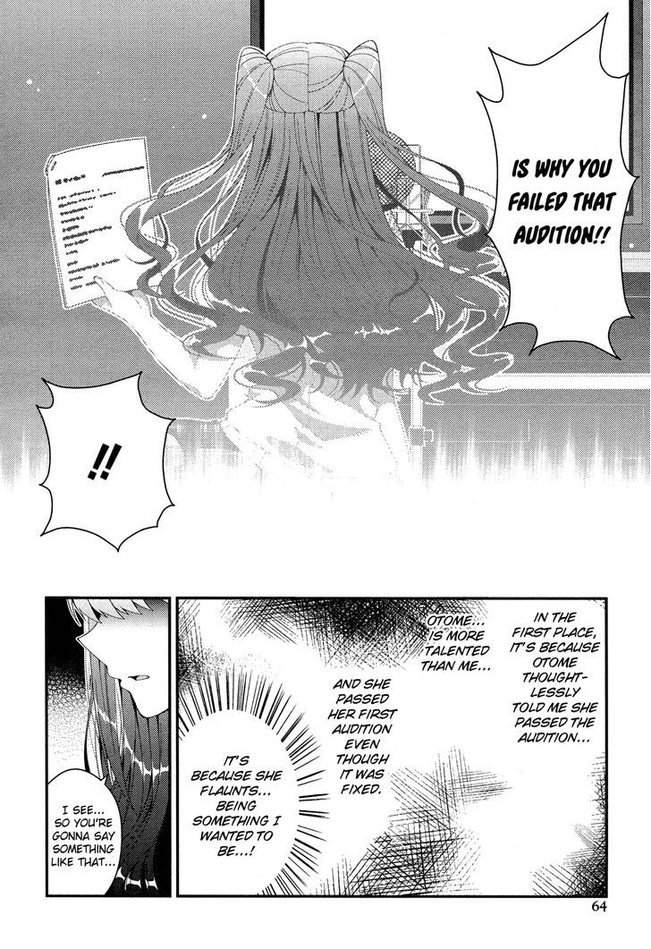 Heroine Voice Chapter 9 page 23 - Chapter 9 : Words I Didn't Want to Hear