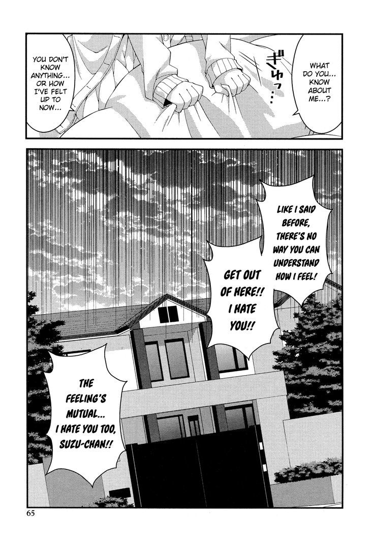 Heroine Voice Chapter 9 page 24 - Chapter 9 : Words I Didn't Want to Hear