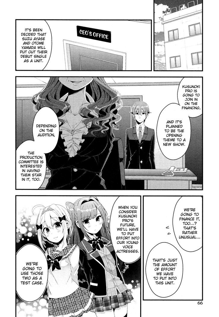 Heroine Voice Chapter 9 page 25 - Chapter 9 : Words I Didn't Want to Hear