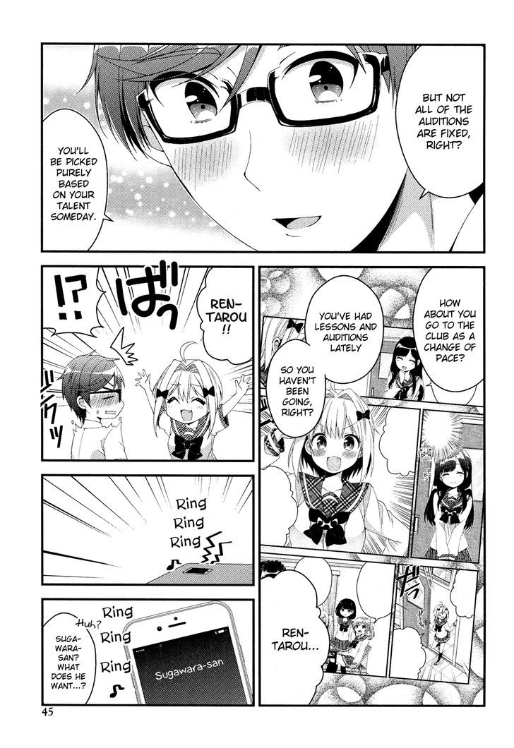 Heroine Voice Chapter 9 page 4 - Chapter 9 : Words I Didn't Want to Hear