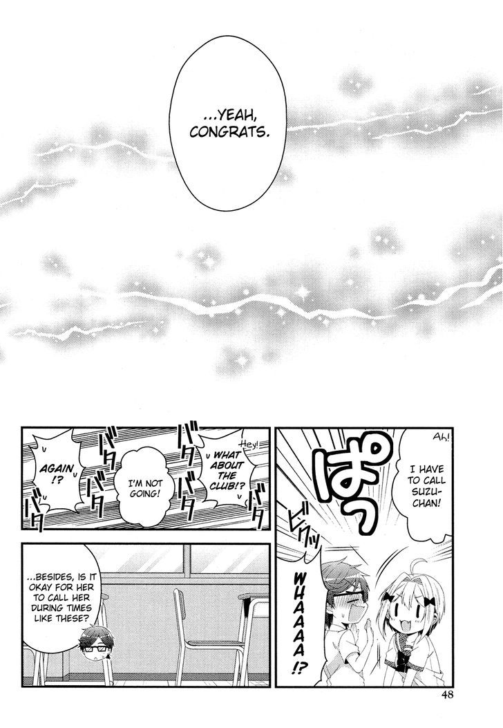Heroine Voice Chapter 9 page 7 - Chapter 9 : Words I Didn't Want to Hear