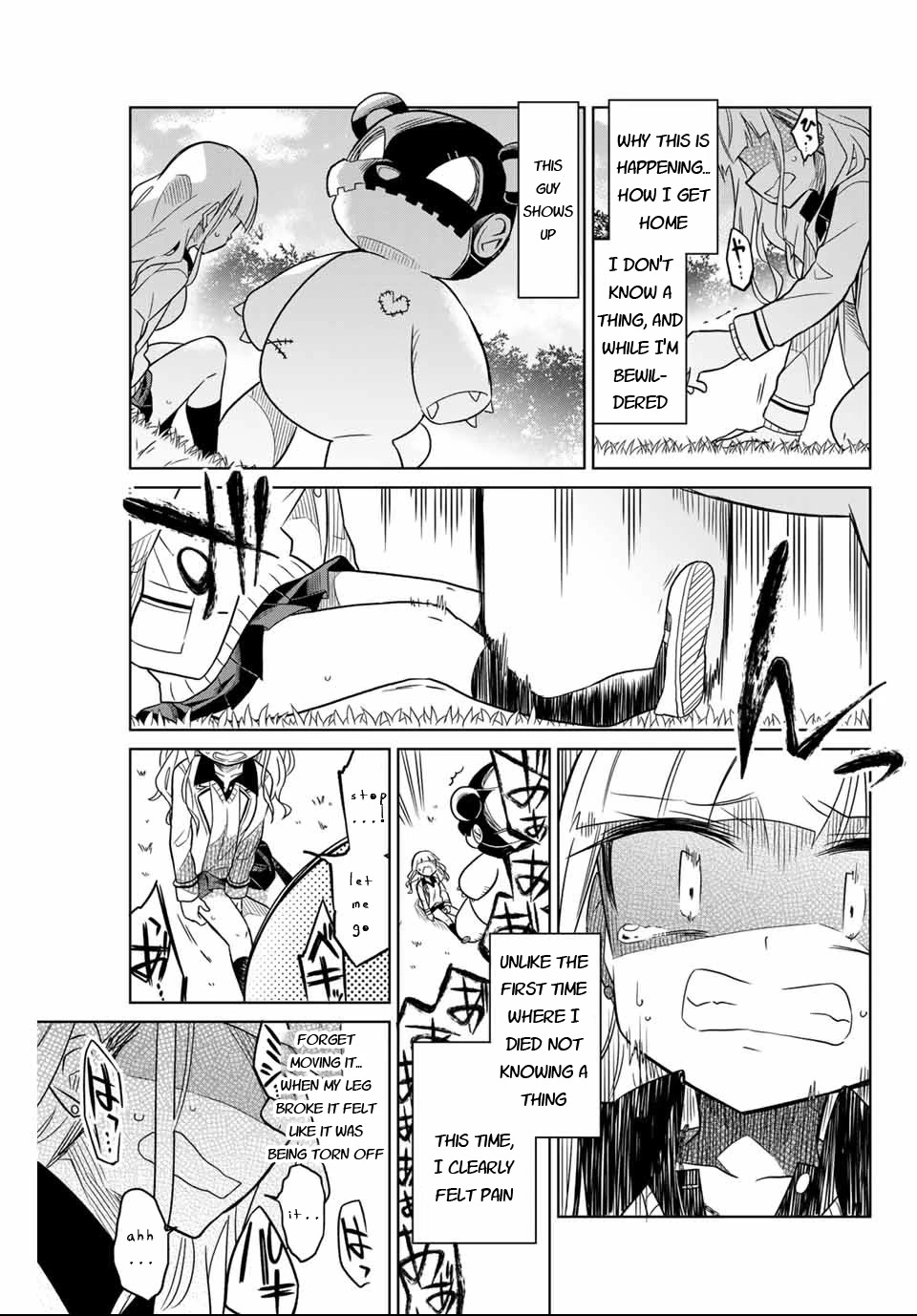Heroine wa zetsubou shimashita Chapter 1 page 12 - Chapter 1