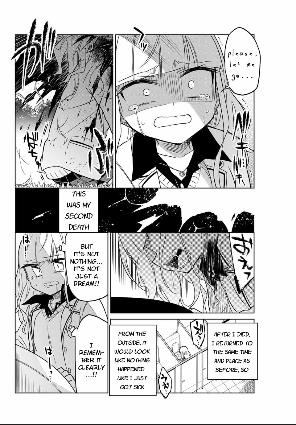 Heroine wa zetsubou shimashita Chapter 1 page 13 - Chapter 1