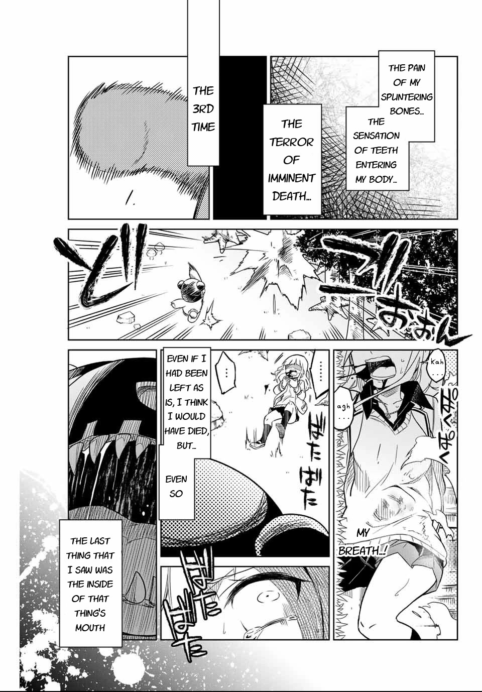 Heroine wa zetsubou shimashita Chapter 1 page 14 - Chapter 1