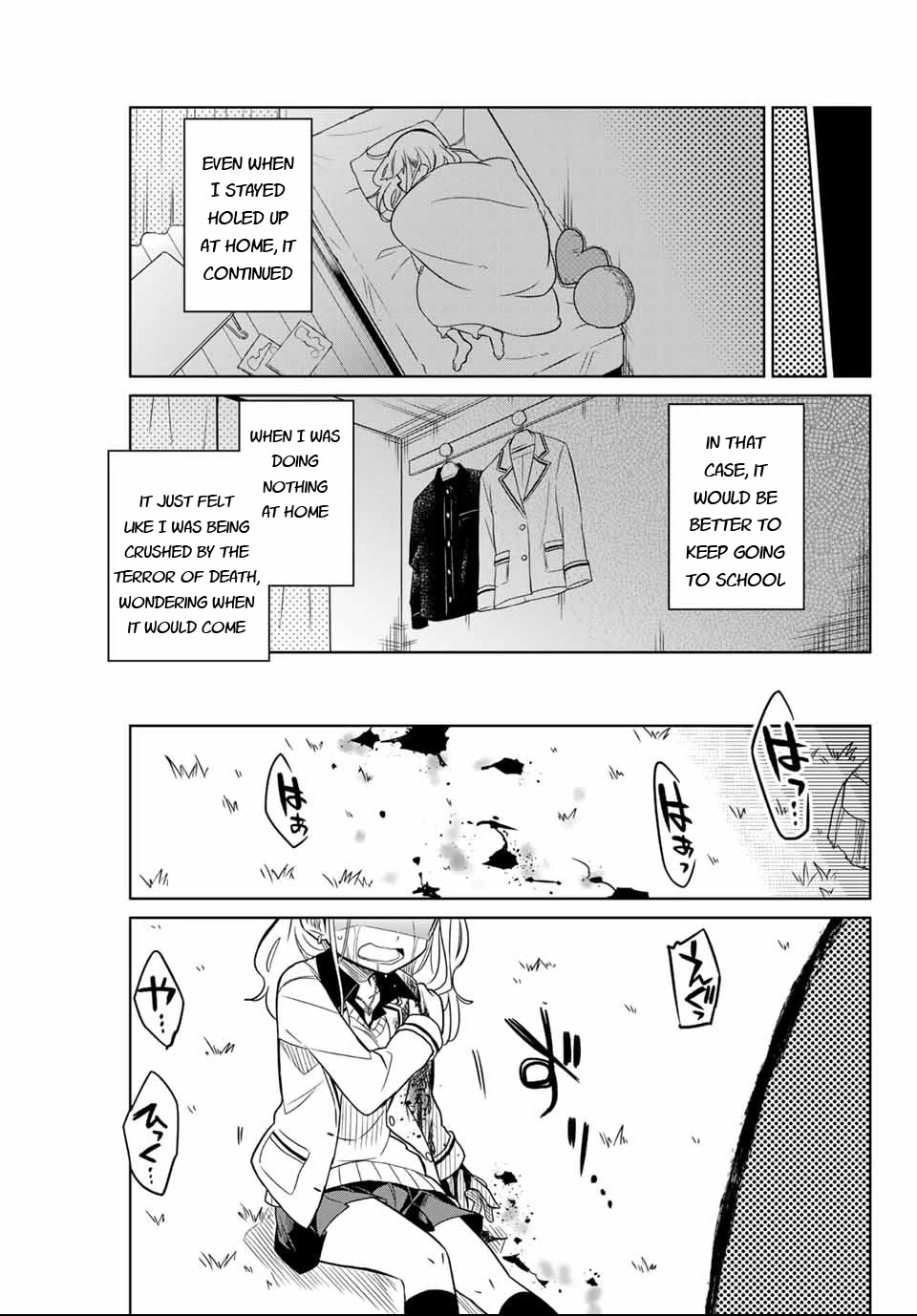 Heroine wa zetsubou shimashita Chapter 1 page 16 - Chapter 1