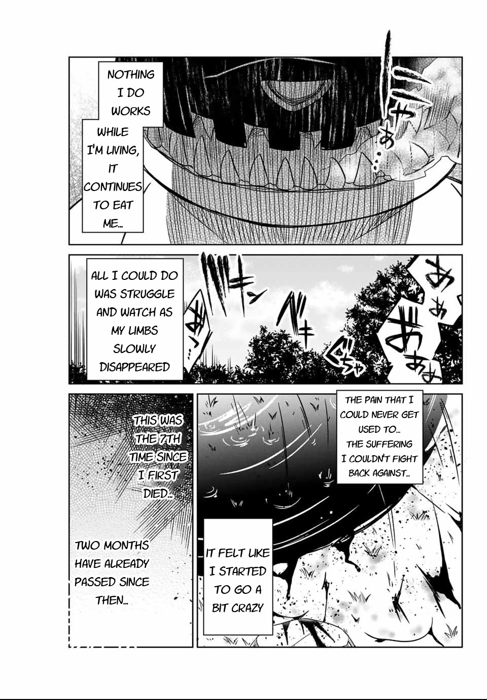 Heroine wa zetsubou shimashita Chapter 1 page 18 - Chapter 1