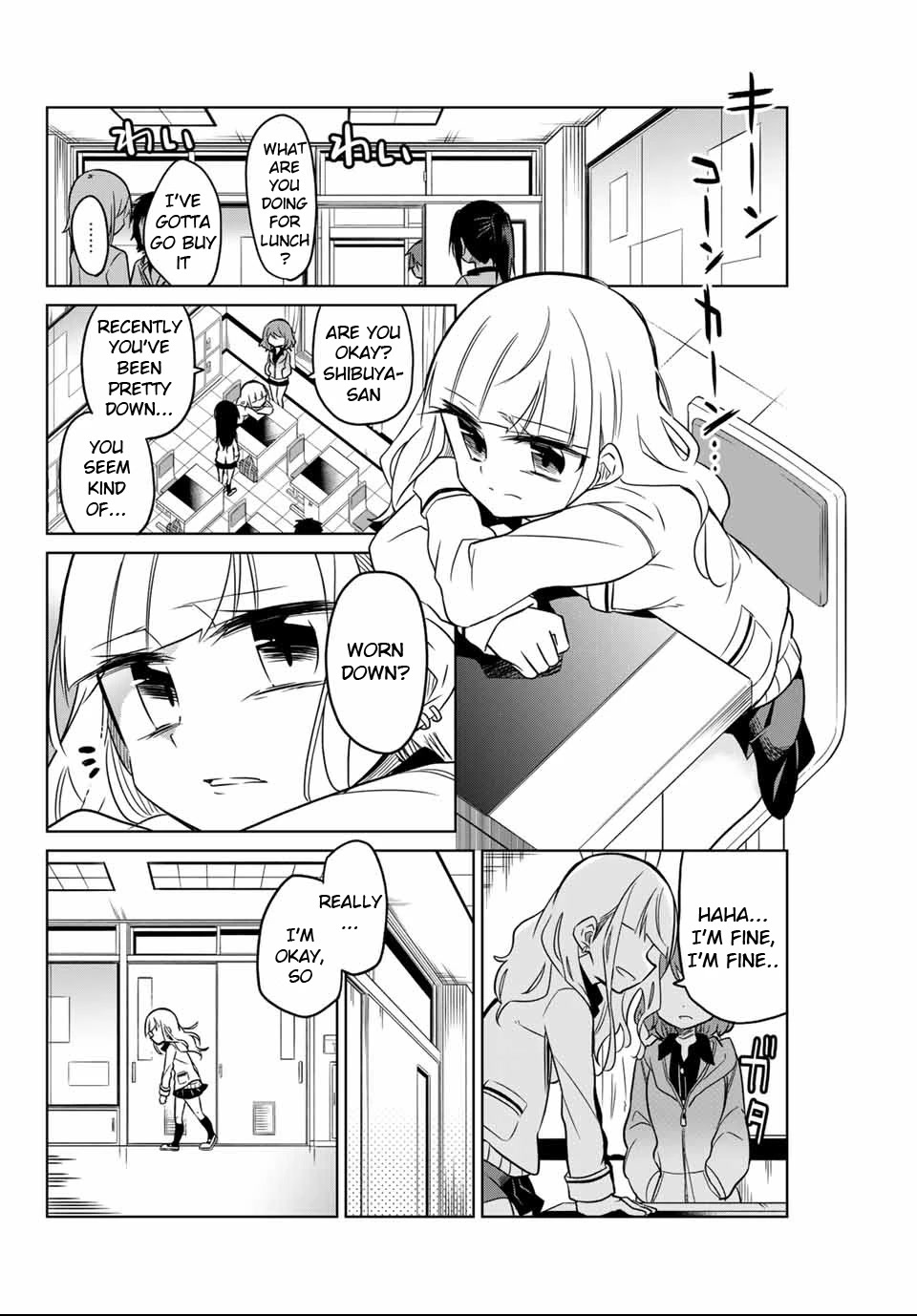 Heroine wa zetsubou shimashita Chapter 1 page 19 - Chapter 1