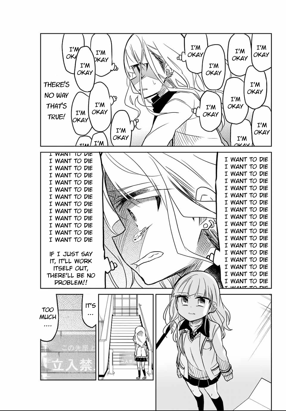 Heroine wa zetsubou shimashita Chapter 1 page 20 - Chapter 1