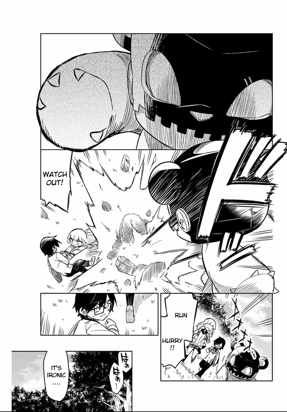 Heroine wa zetsubou shimashita Chapter 1 page 30 - Chapter 1