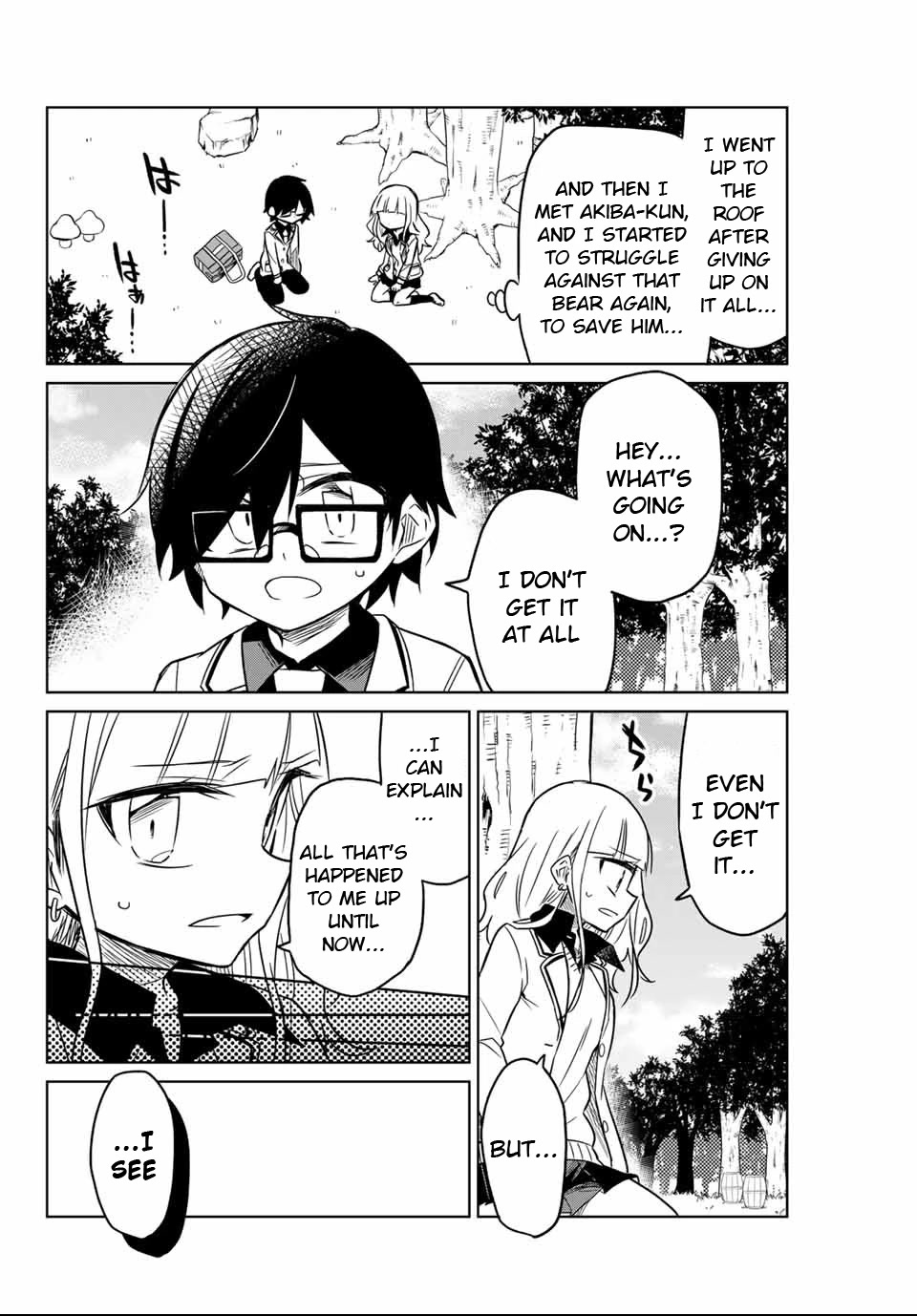 Heroine wa zetsubou shimashita Chapter 1 page 31 - Chapter 1