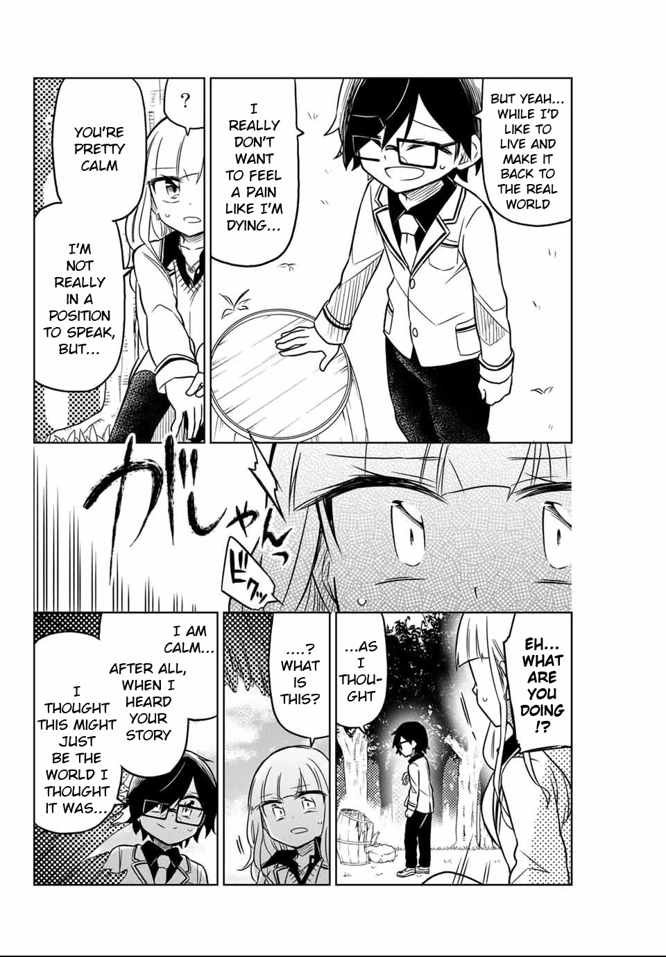 Heroine wa zetsubou shimashita Chapter 1 page 33 - Chapter 1