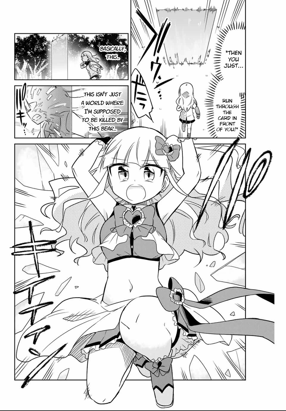 Heroine wa zetsubou shimashita Chapter 1 page 37 - Chapter 1