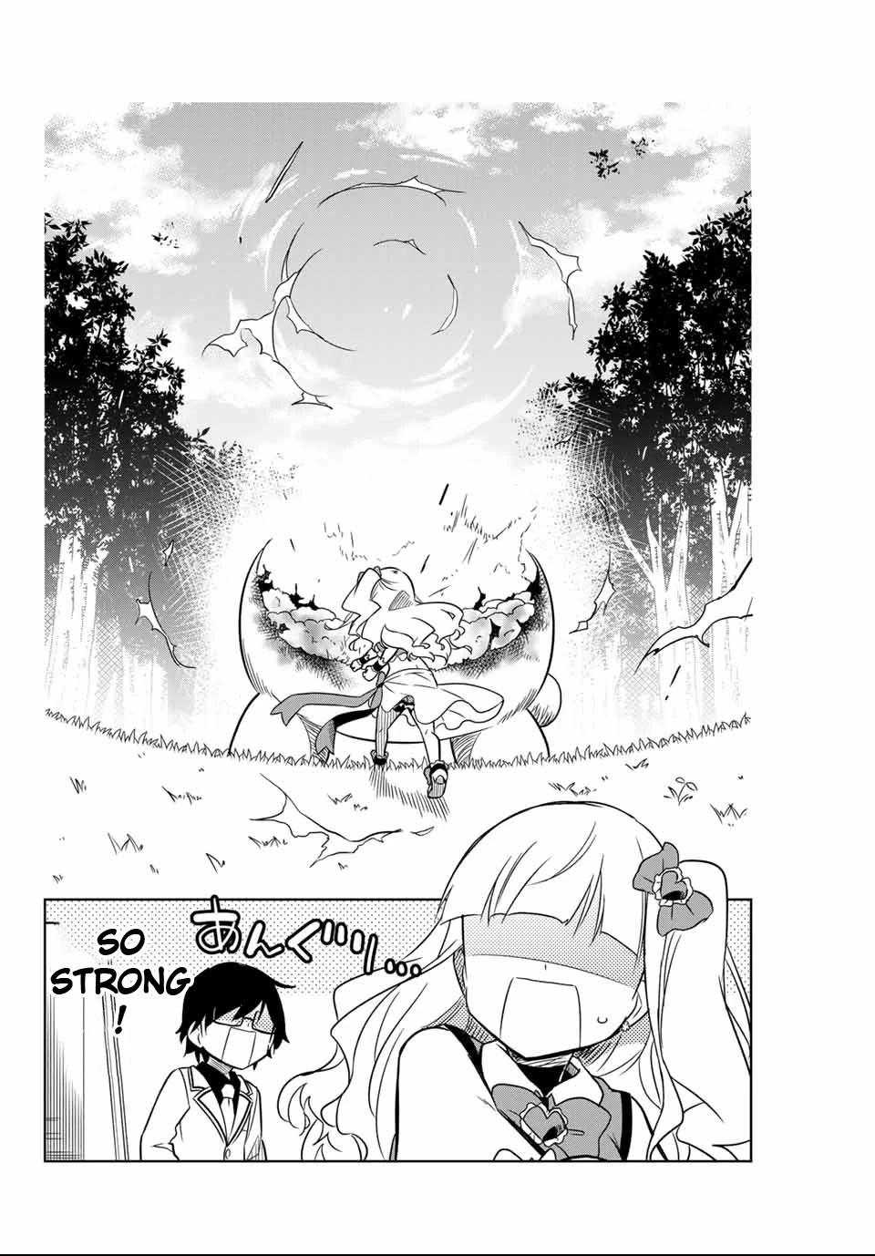Heroine wa zetsubou shimashita Chapter 1 page 48 - Chapter 1
