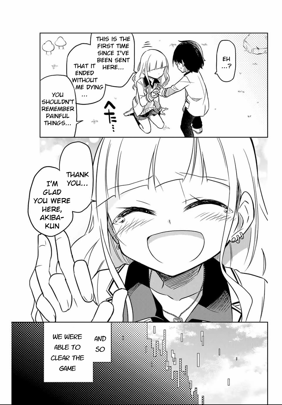 Heroine wa zetsubou shimashita Chapter 1 page 51 - Chapter 1
