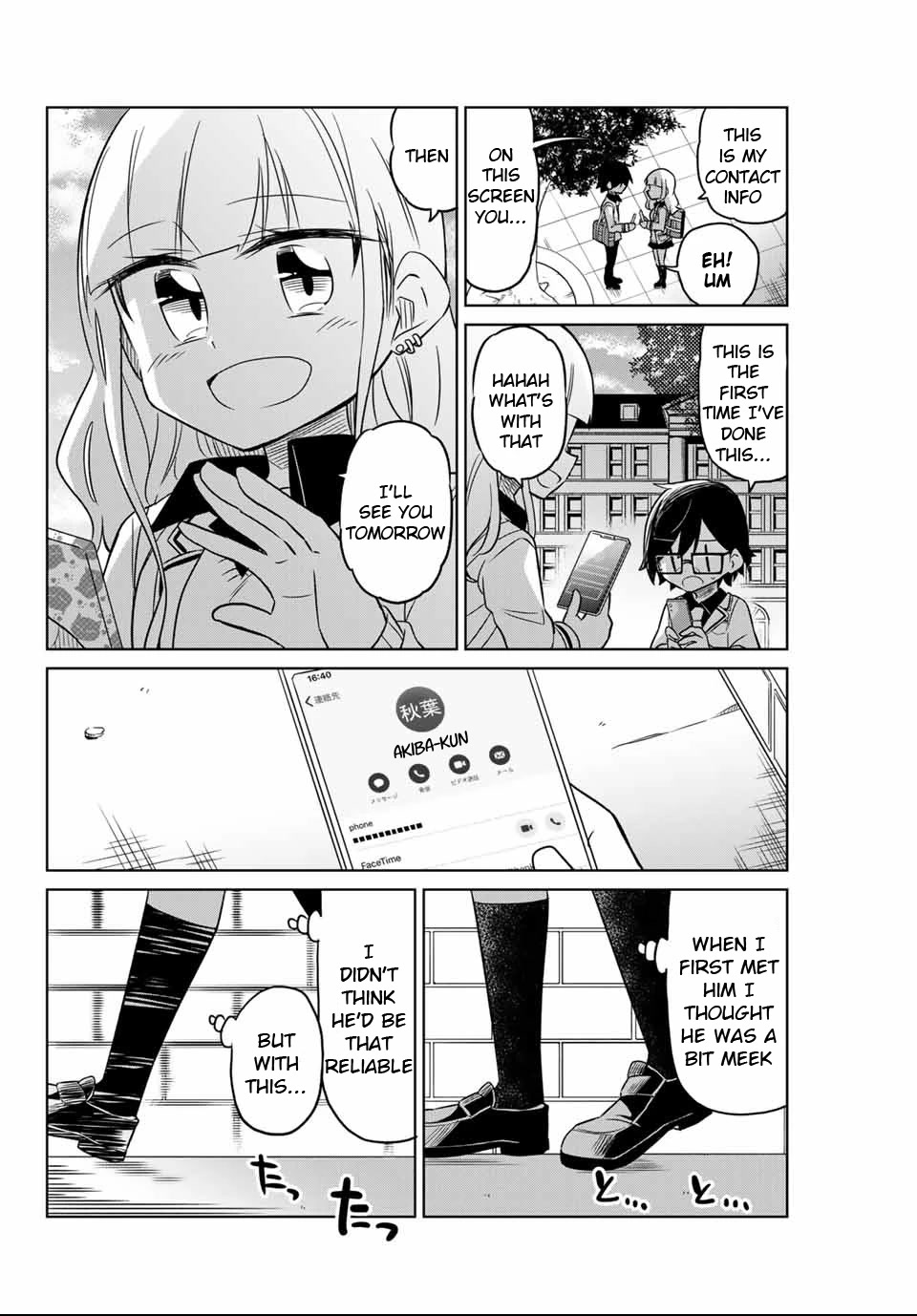 Heroine wa zetsubou shimashita Chapter 1 page 52 - Chapter 1