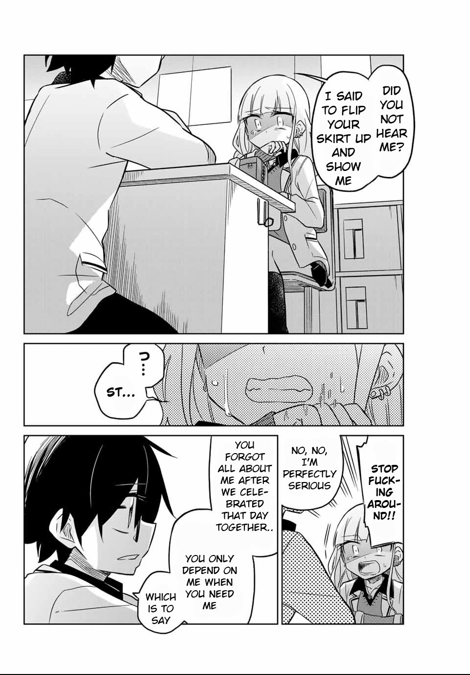 Heroine wa zetsubou shimashita Chapter 1 page 66 - Chapter 1