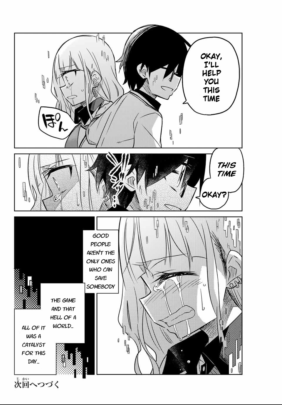 Heroine wa zetsubou shimashita Chapter 1 page 70 - Chapter 1