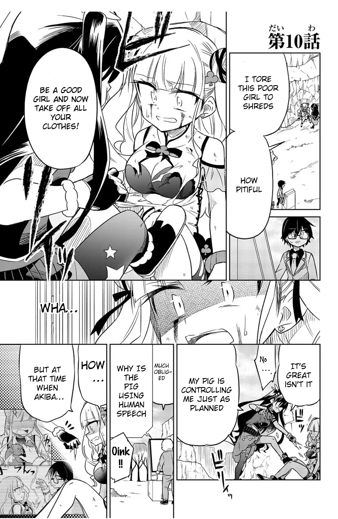 Heroine wa zetsubou shimashita Chapter 10 page 1 - Chapter 10
