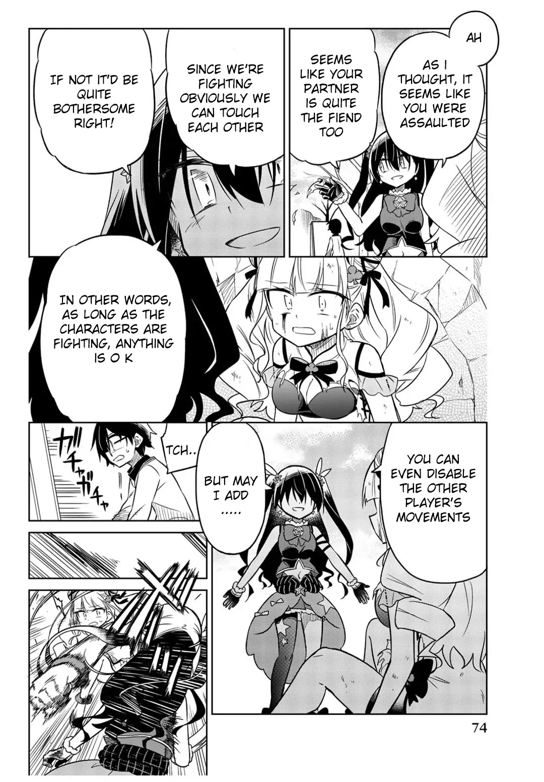 Heroine wa zetsubou shimashita Chapter 10 page 2 - Chapter 10