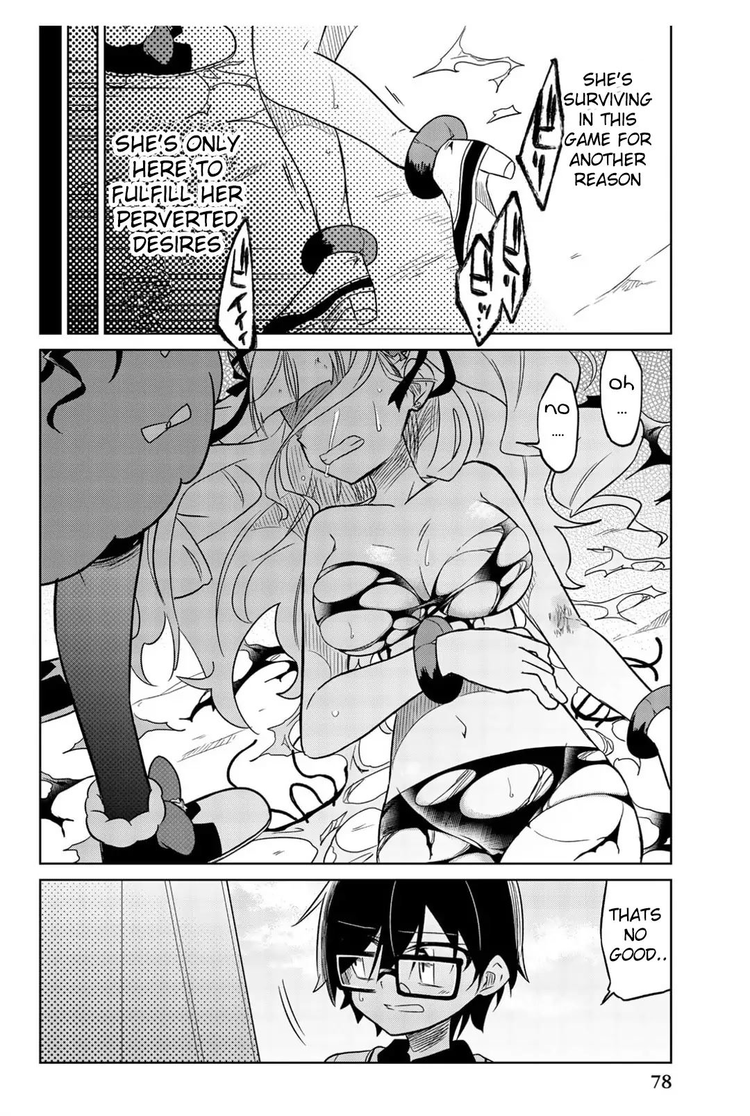 Heroine wa zetsubou shimashita Chapter 10 page 6 - Chapter 10