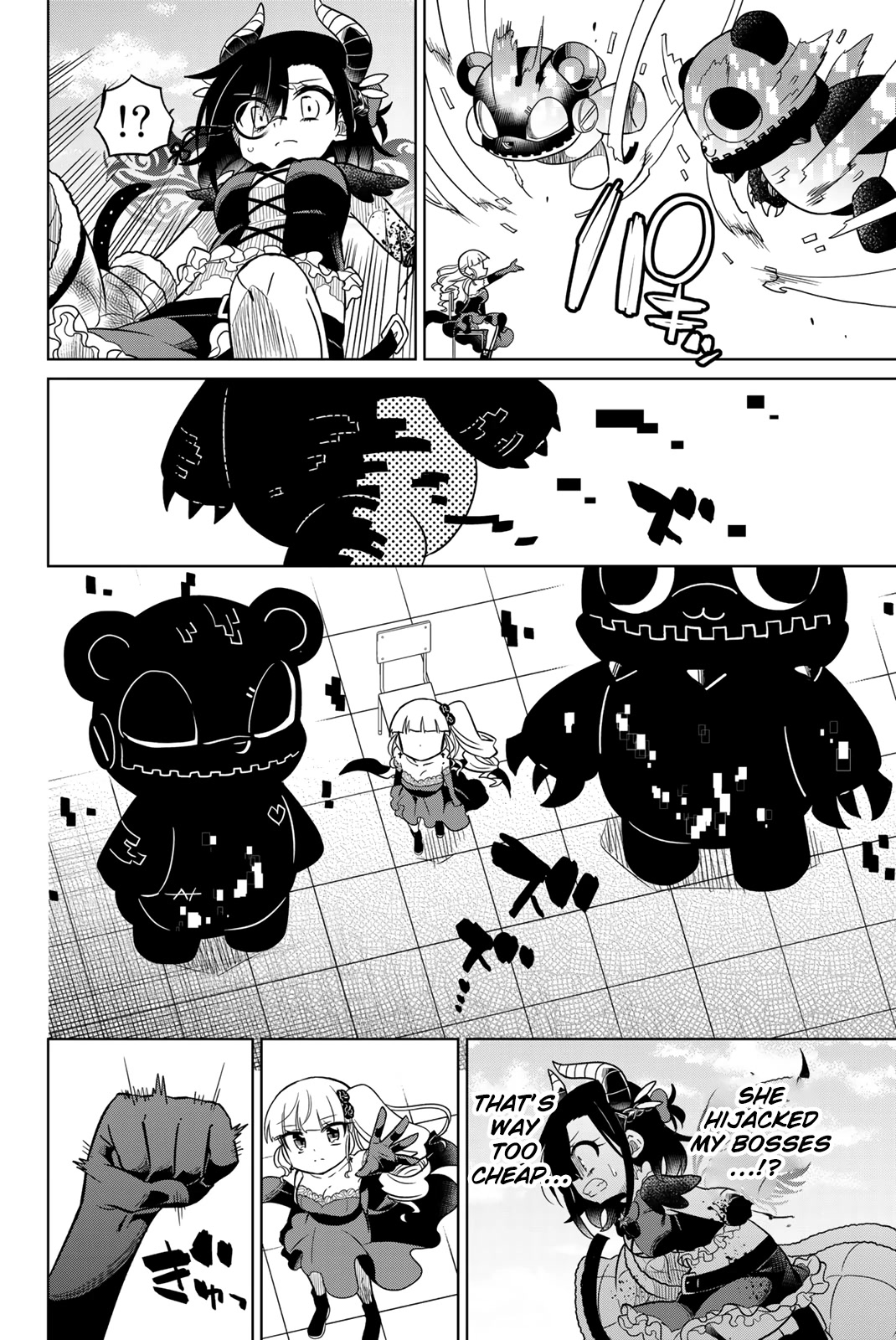 Heroine wa zetsubou shimashita Chapter 100 page 10 - Chapter 100