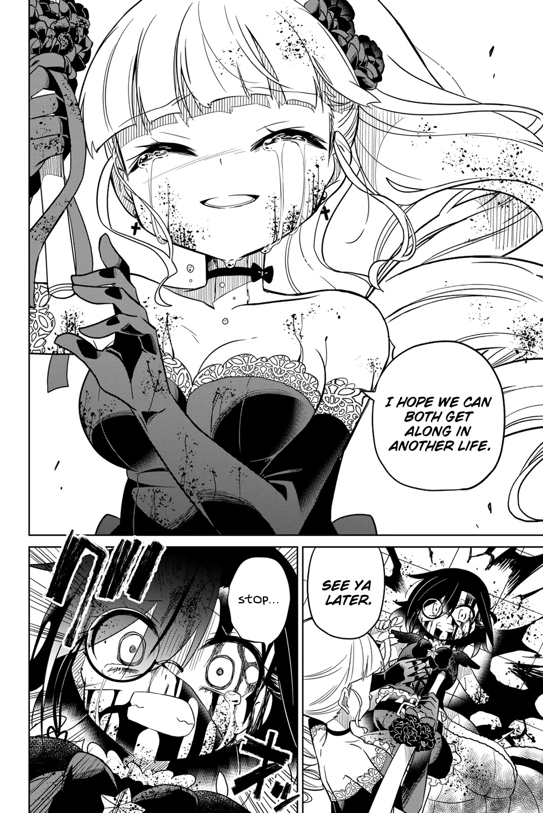 Heroine wa zetsubou shimashita Chapter 100 page 16 - Chapter 100