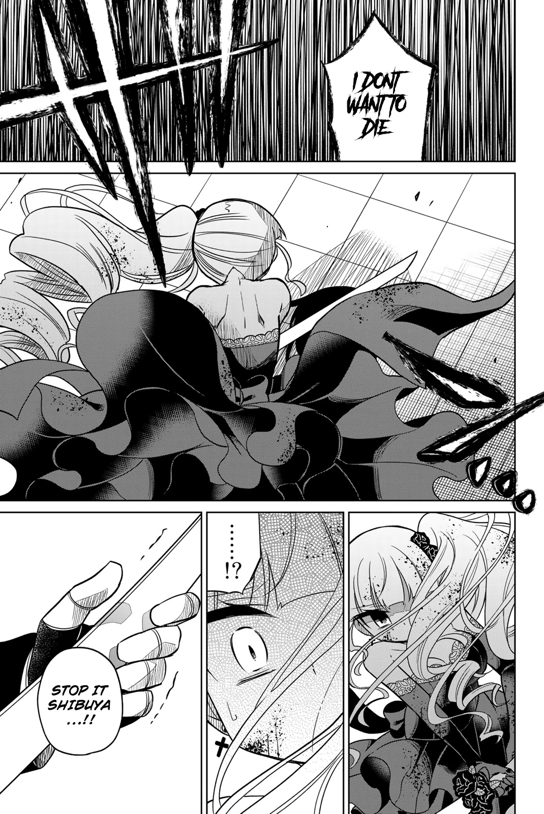 Heroine wa zetsubou shimashita Chapter 100 page 17 - Chapter 100