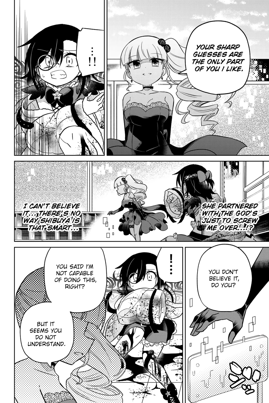 Heroine wa zetsubou shimashita Chapter 100 page 6 - Chapter 100