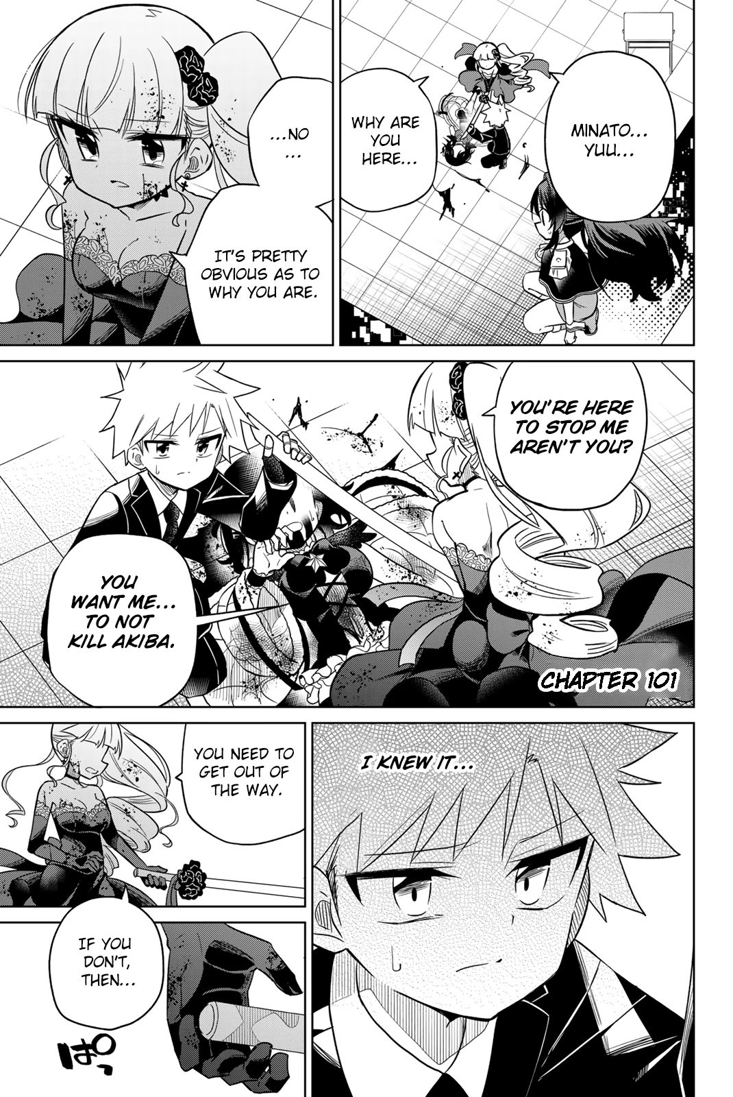 Heroine wa zetsubou shimashita Chapter 101 page 1 - Chapter 101