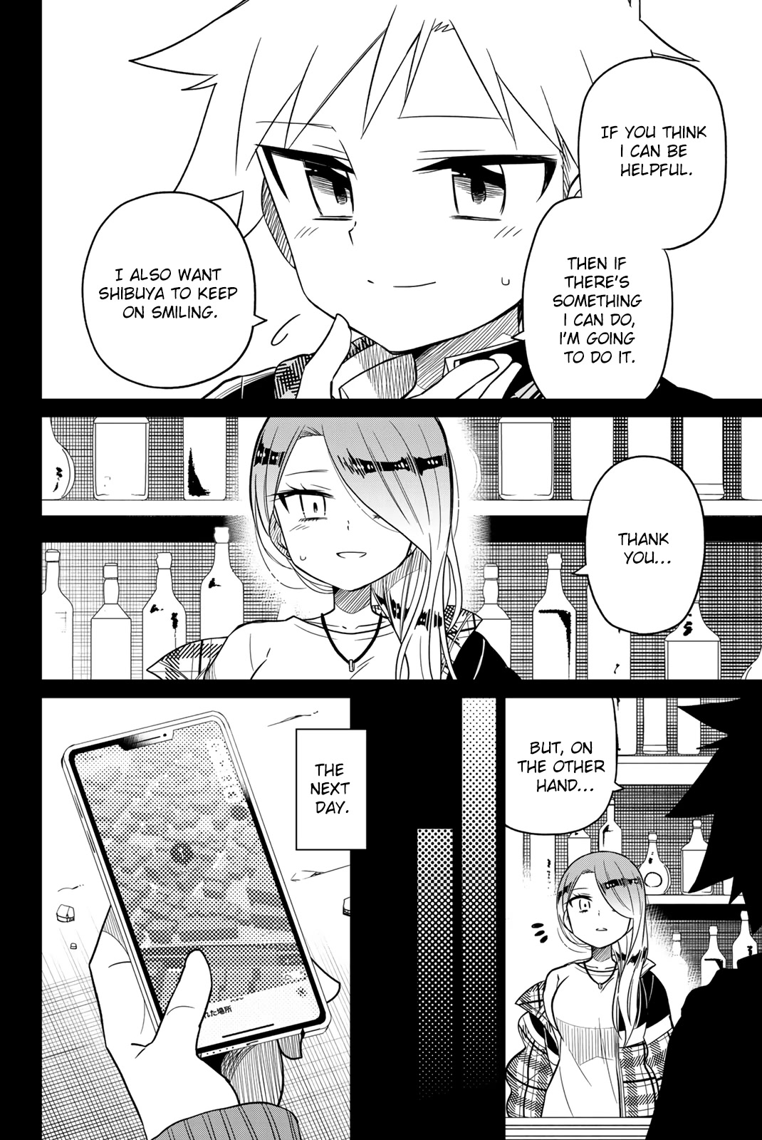 Heroine wa zetsubou shimashita Chapter 101 page 12 - Chapter 101