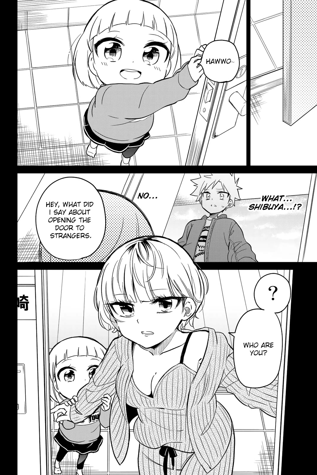 Heroine wa zetsubou shimashita Chapter 101 page 14 - Chapter 101