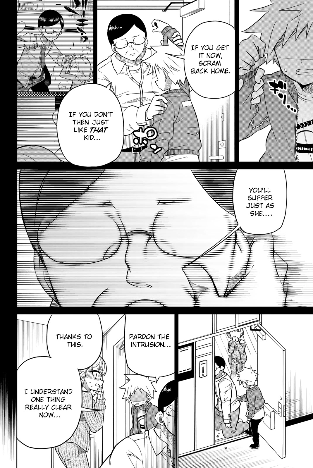 Heroine wa zetsubou shimashita Chapter 101 page 18 - Chapter 101