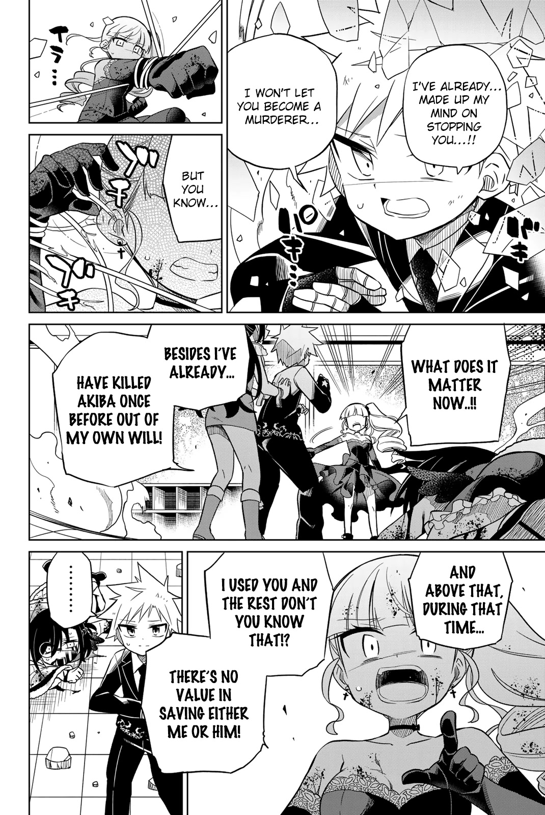 Heroine wa zetsubou shimashita Chapter 101 page 4 - Chapter 101