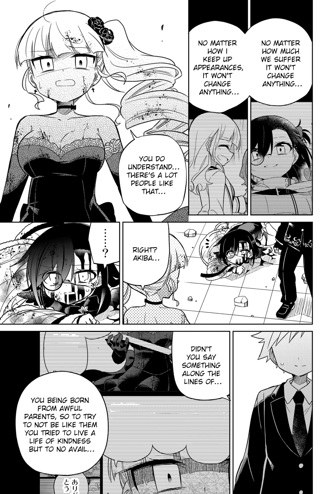 Heroine wa zetsubou shimashita Chapter 101 page 5 - Chapter 101