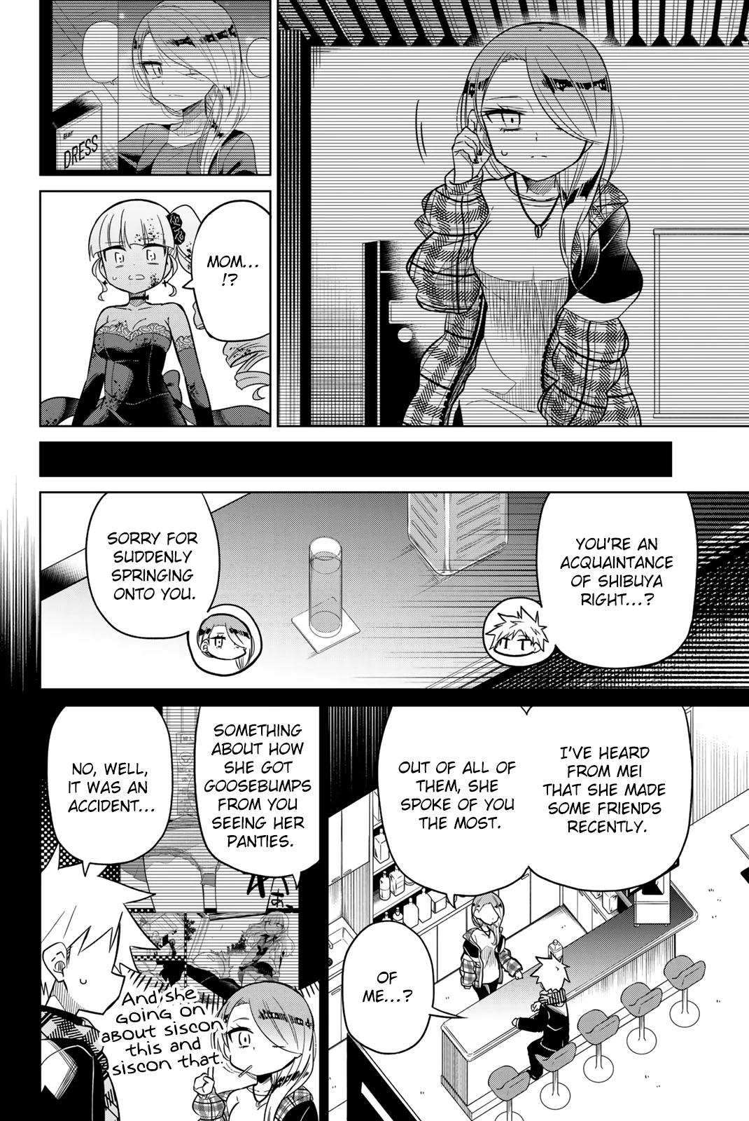 Heroine wa zetsubou shimashita Chapter 101 page 8 - Chapter 101